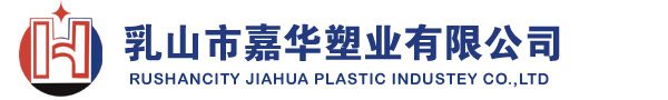 weihaijunyi